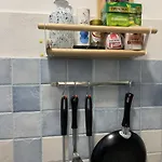 Casa A'bareis דירה *